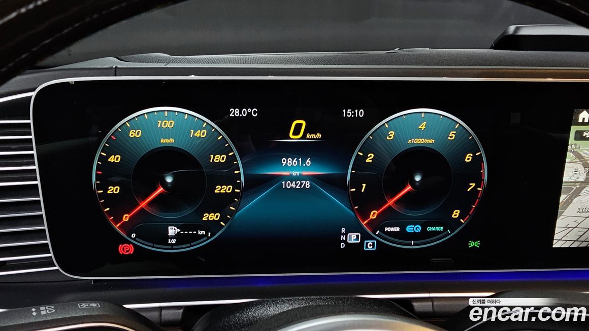 Mercedes-Benz GLS-Class 2021