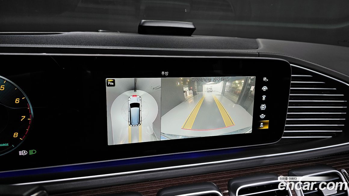 Mercedes-Benz GLS-Class 2021