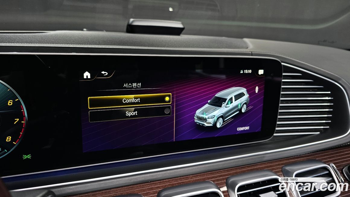 Mercedes-Benz GLS-Class 2021