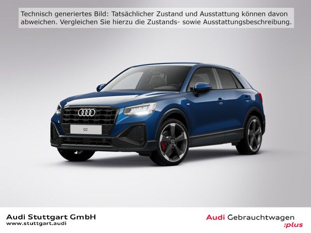 Audi Q2 2025