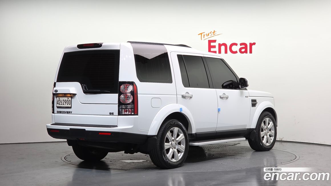 Land Rover Discovery 2015