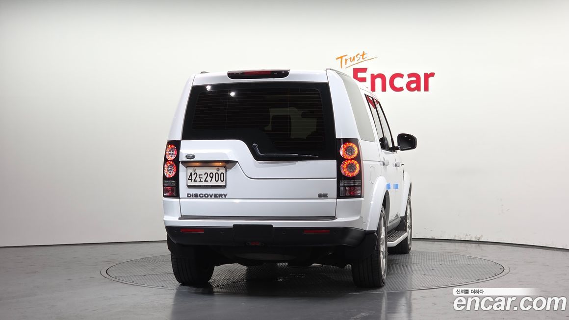 Land Rover Discovery 2015