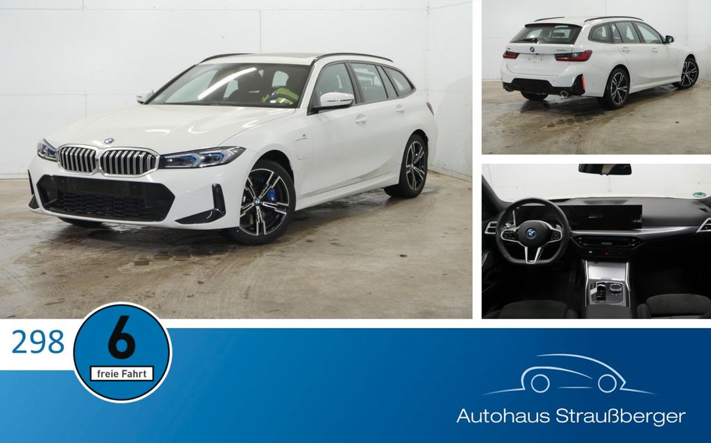BMW 330 2025