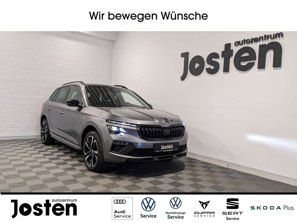 Skoda Kamiq 2024
