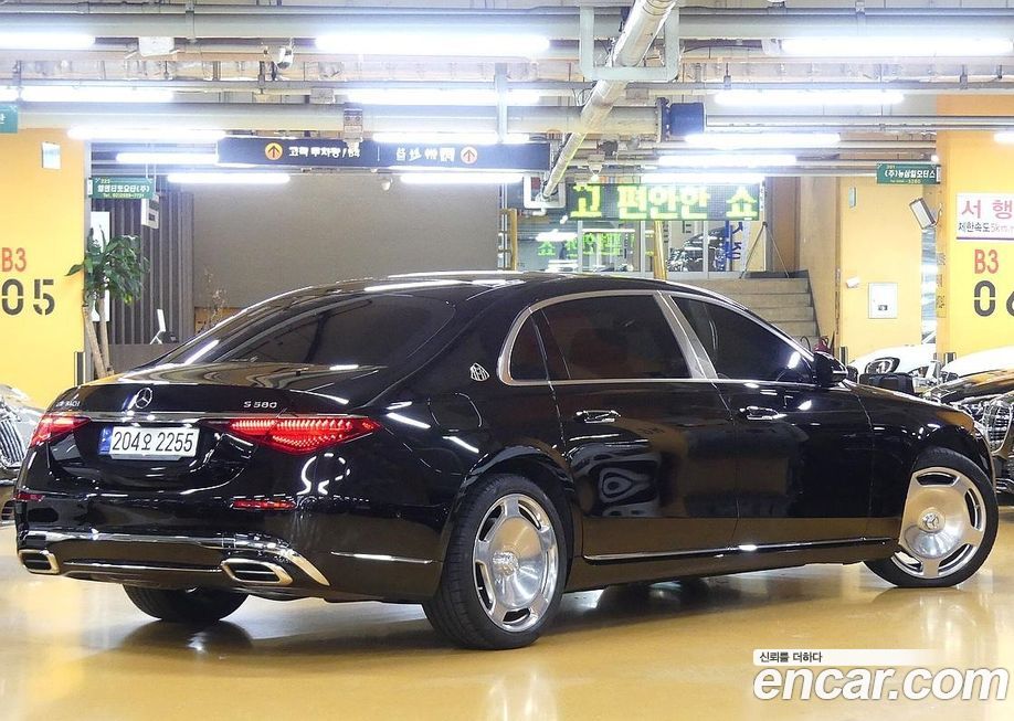 Mercedes-Benz S-Class 2023