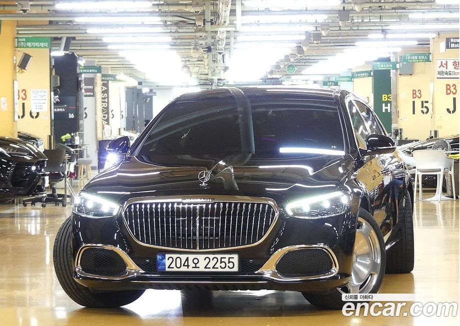 Mercedes-Benz S-Class 2023