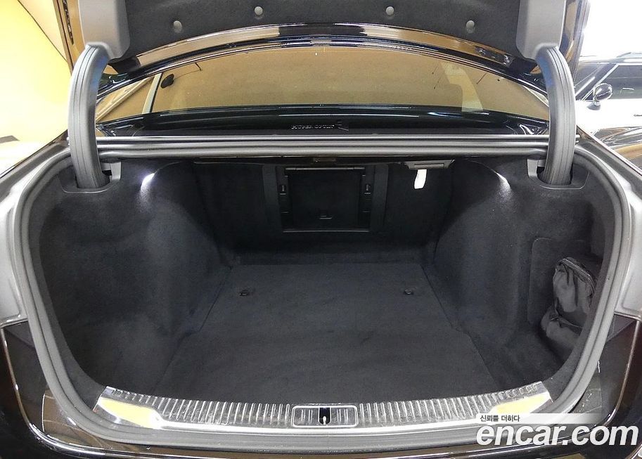 Mercedes-Benz S-Class 2023