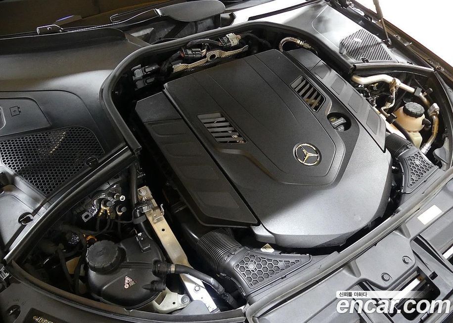 Mercedes-Benz S-Class 2023