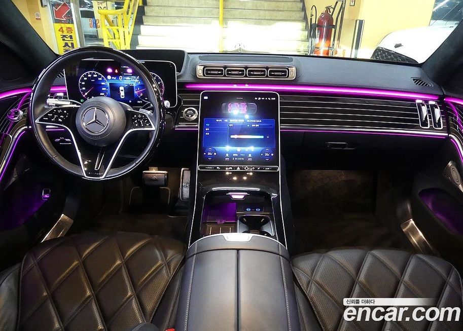 Mercedes-Benz S-Class 2023