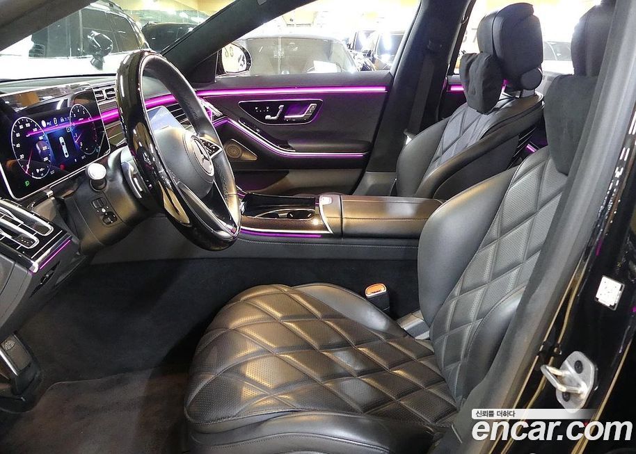 Mercedes-Benz S-Class 2023