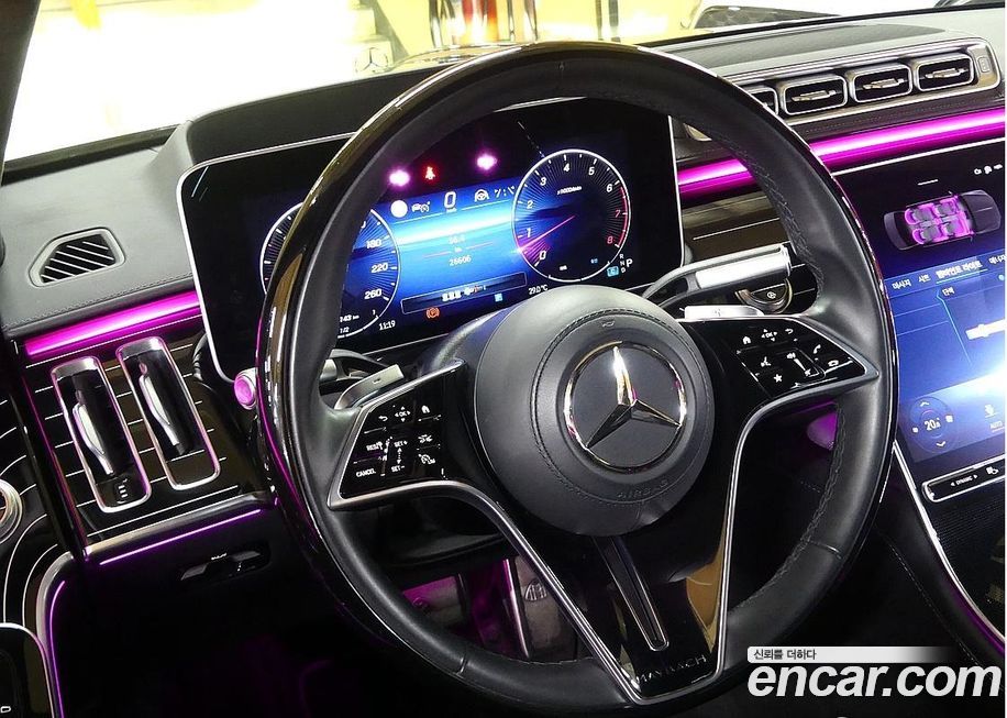 Mercedes-Benz S-Class 2023