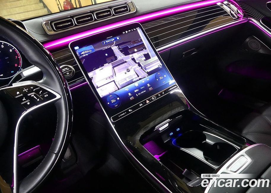 Mercedes-Benz S-Class 2023