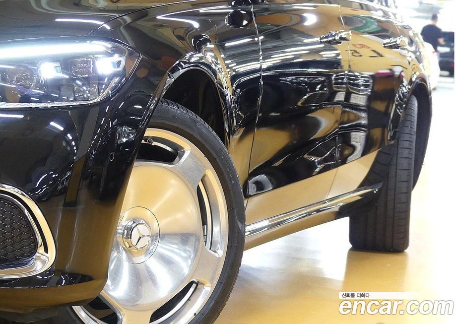 Mercedes-Benz S-Class 2023