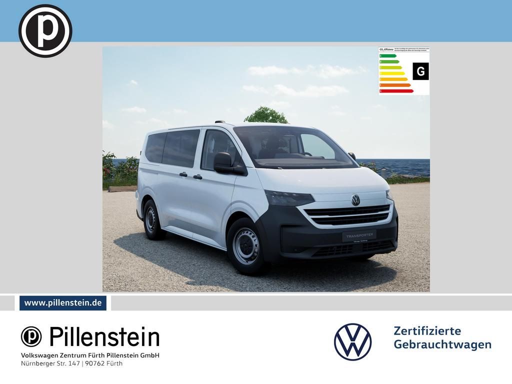 Volkswagen T7 Kombi 2025