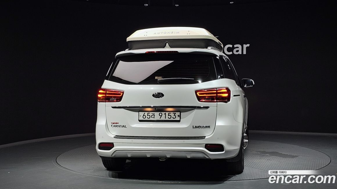 Kia Canival 2019