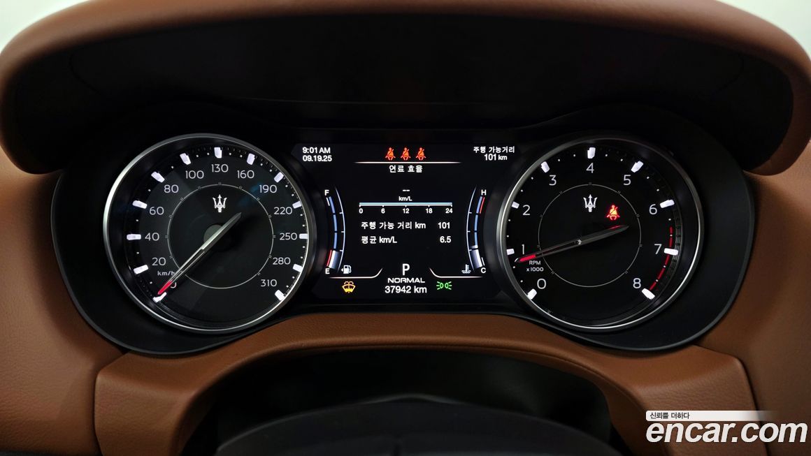 Maserati Ghibli 2022