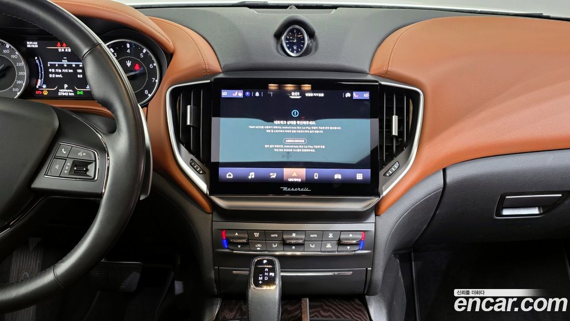 Maserati Ghibli 2022