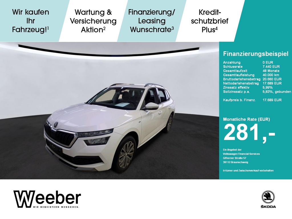 Skoda Kamiq 2021