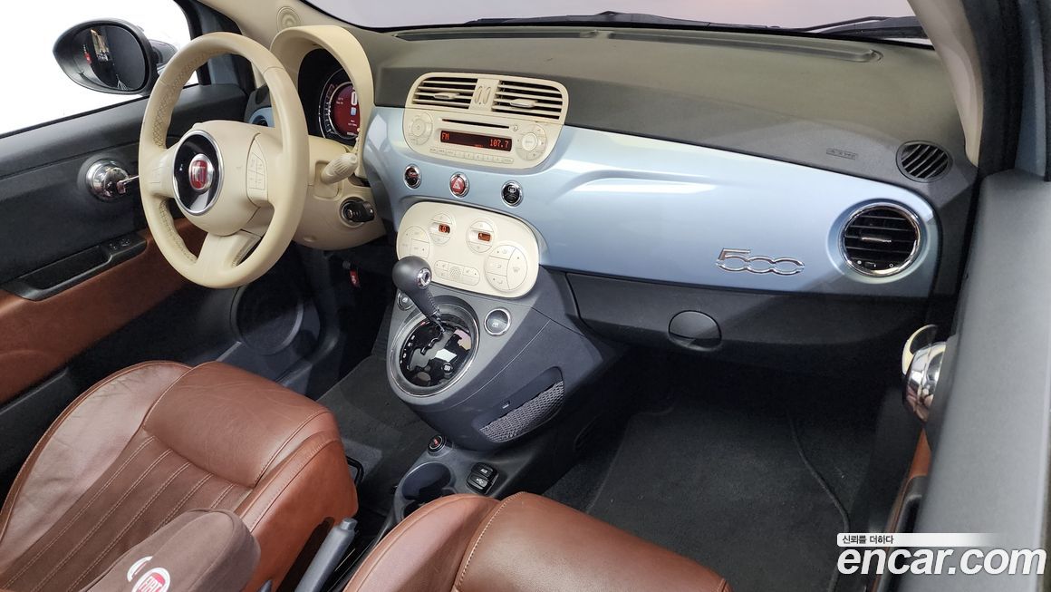 Fiat 500 2015