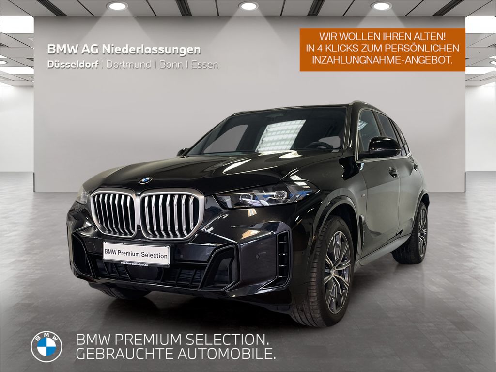 BMW X5 2023