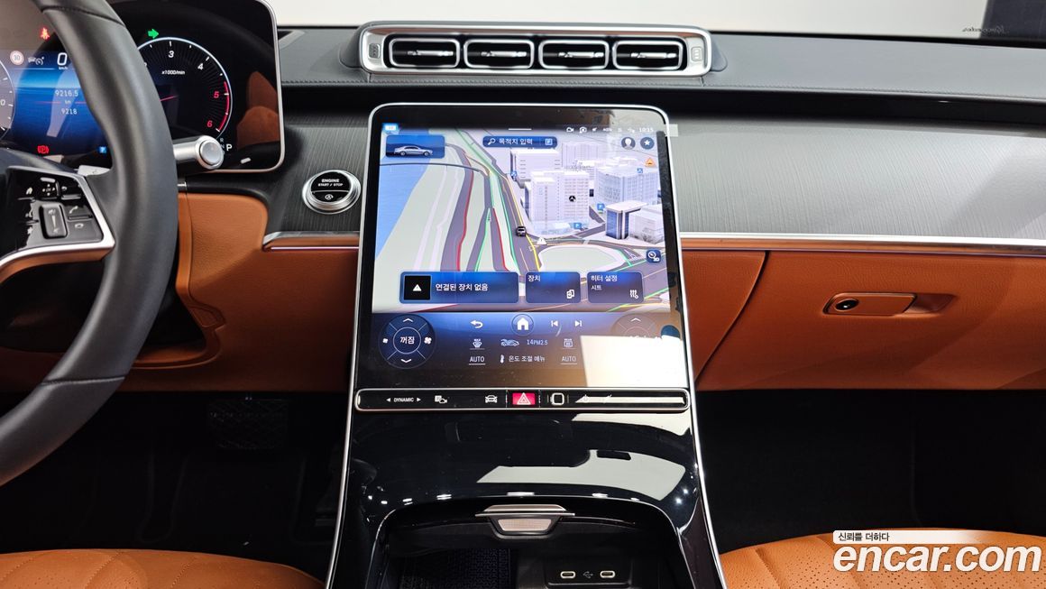 Mercedes-Benz S-Class 2025