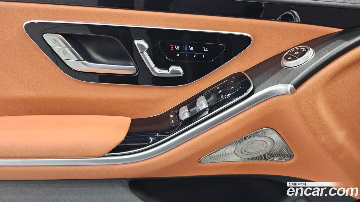 Mercedes-Benz S-Class 2025