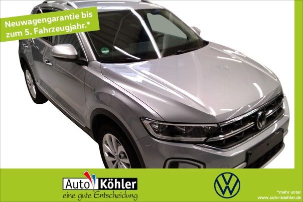 Volkswagen T-Roc 2025