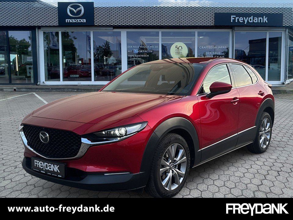 Mazda CX-30 2021