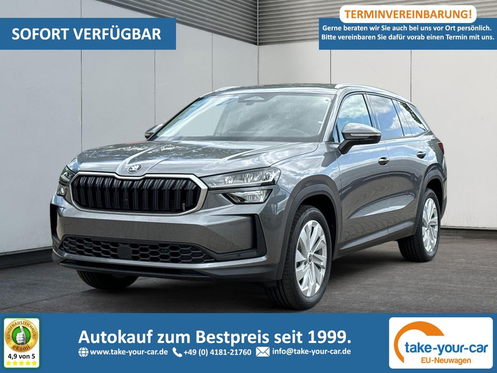 Skoda Kodiaq 2025
