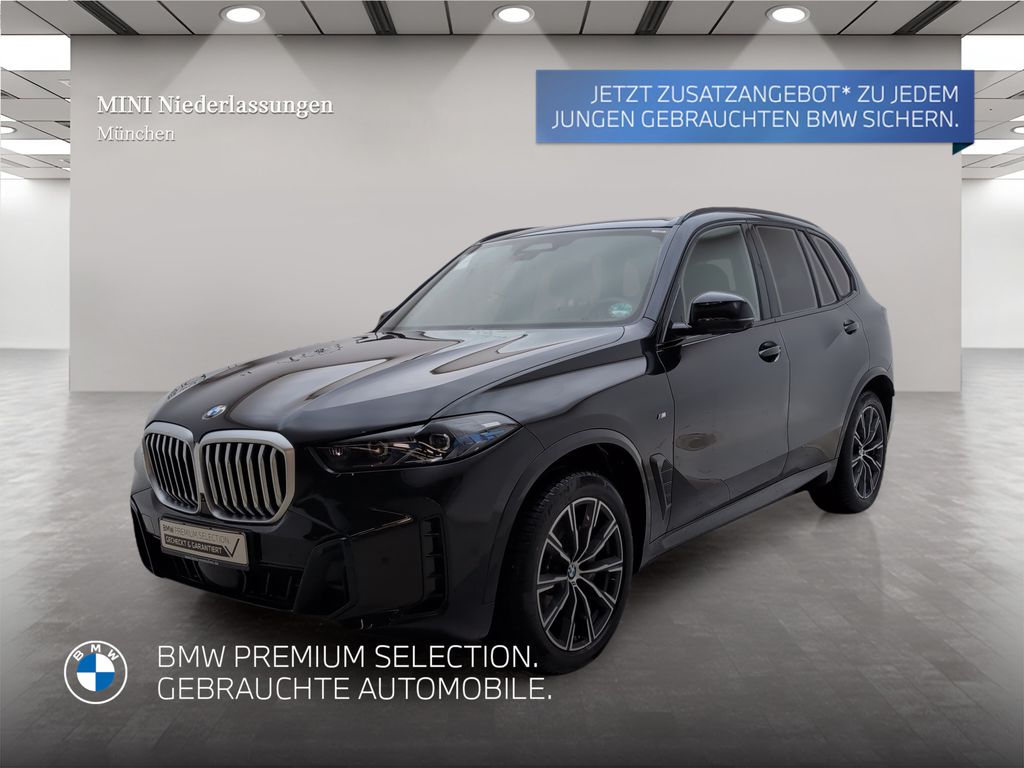BMW X5 2025