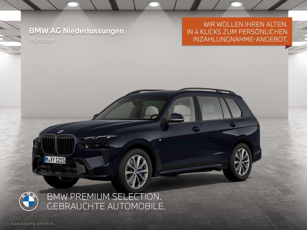 BMW X7 2022