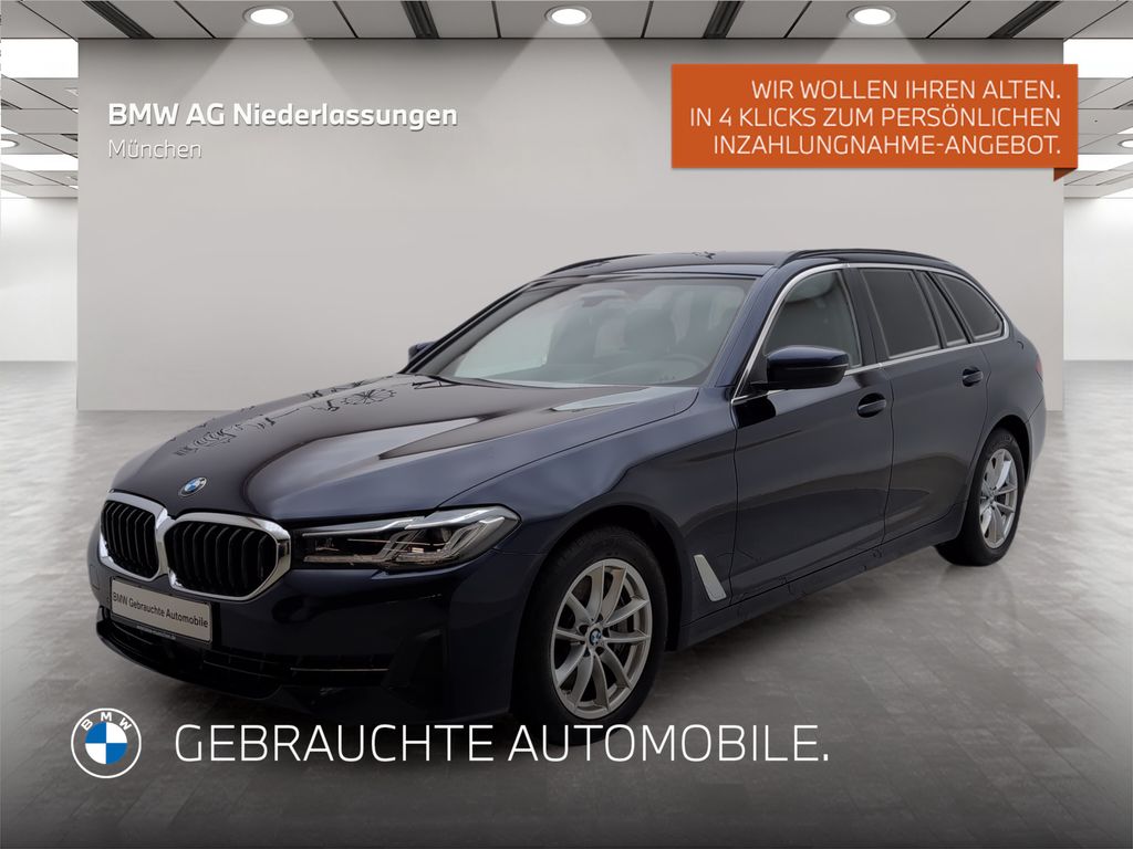 BMW 540 2022