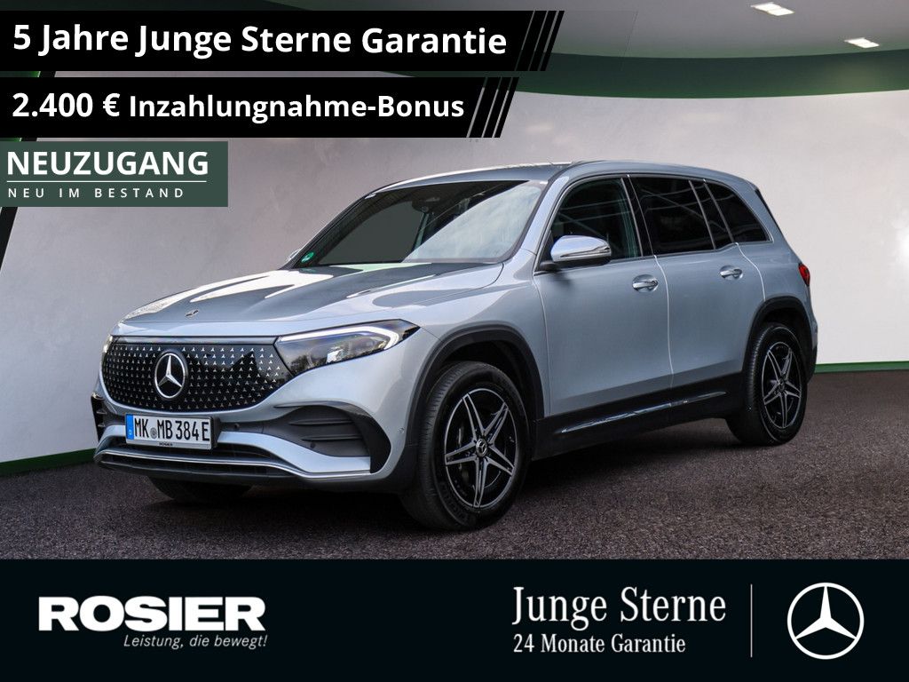Mercedes-Benz EQB 2025