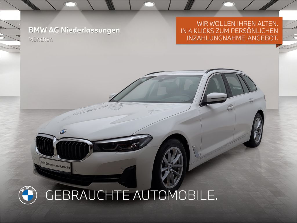 BMW 530 2022