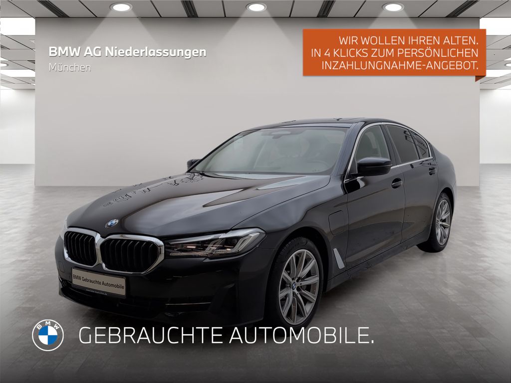BMW 530 2020