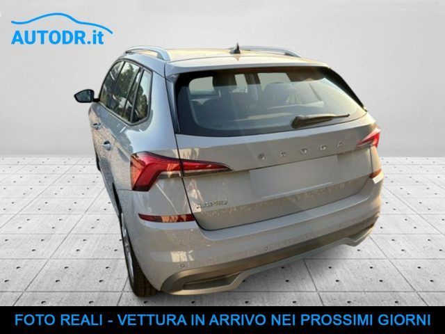 Skoda Kamiq 2021