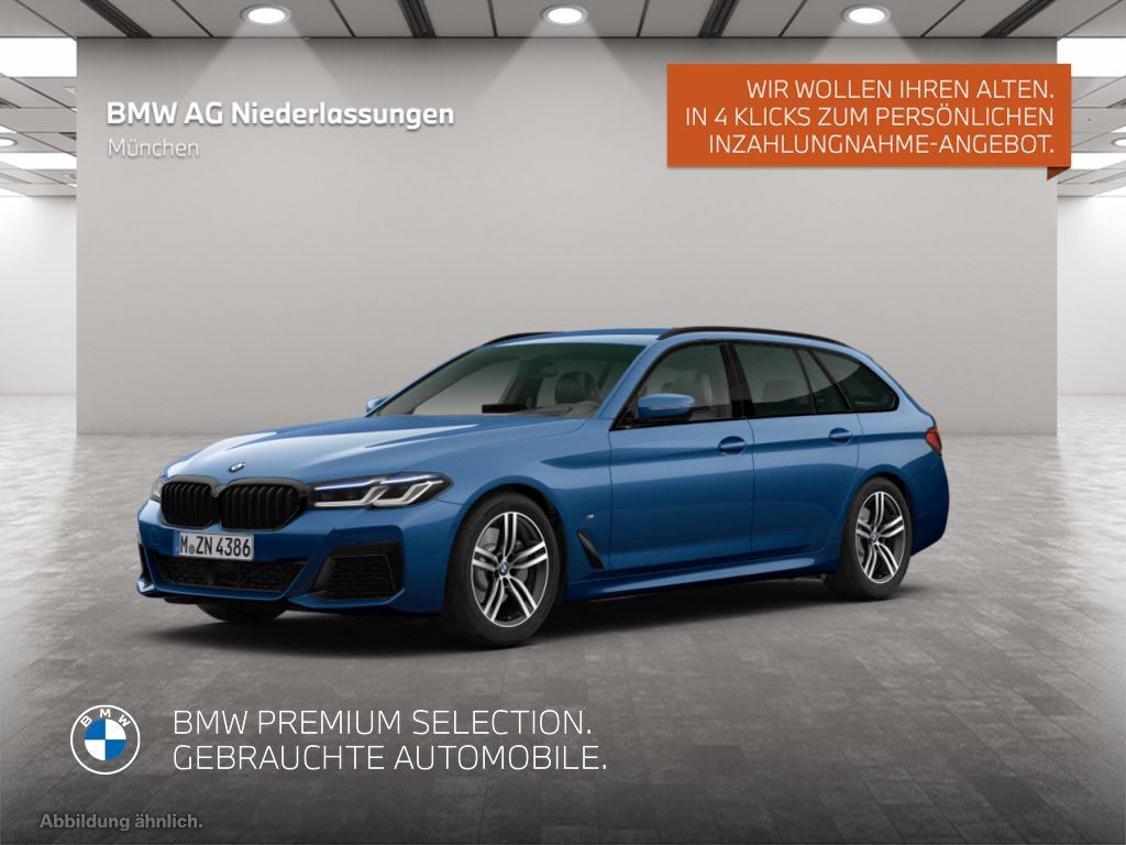 BMW 530 2022