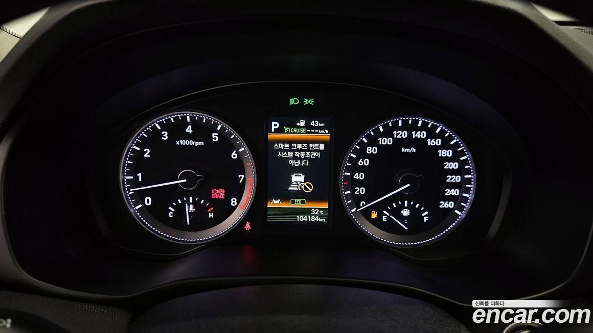 Hyundai Grandeur 2018