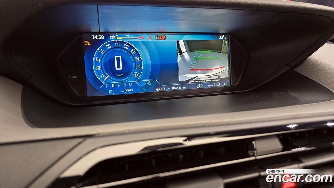 Citroen-DS C4 Picasso 2017