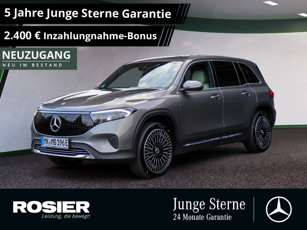 Mercedes-Benz EQB 2025