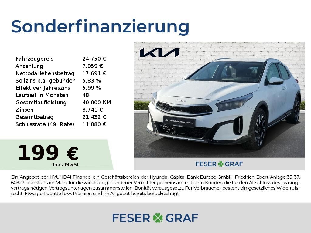 Kia XCeed 2024