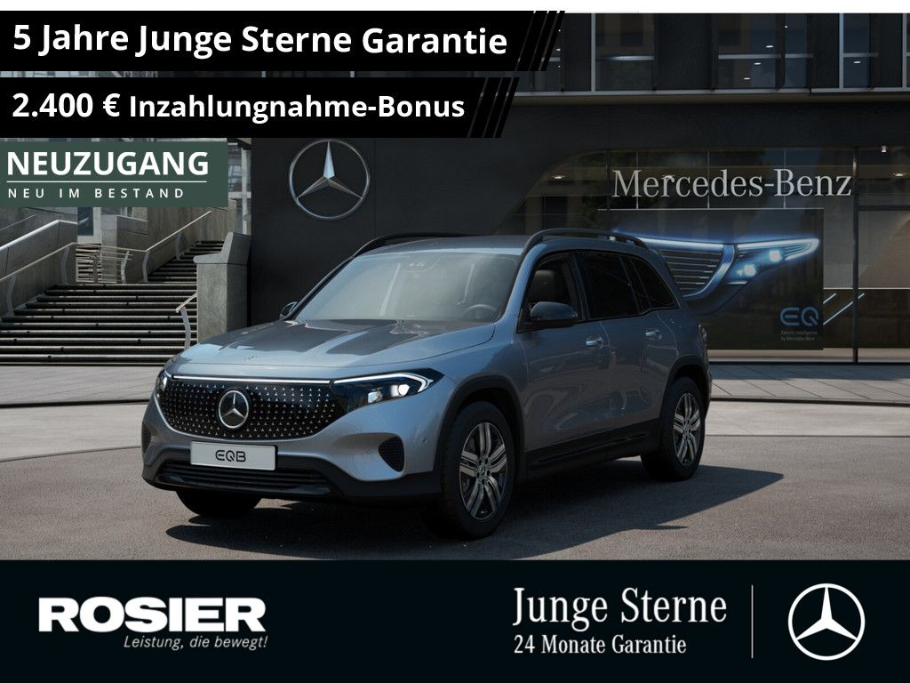 Mercedes-Benz EQB 2025