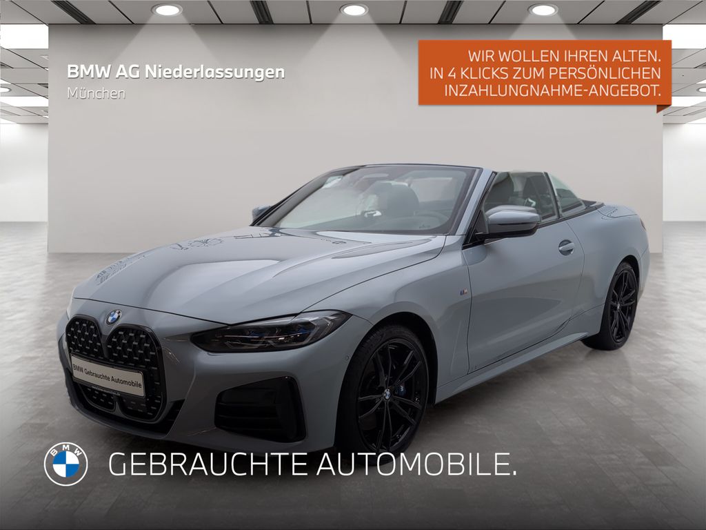 BMW M440 2022