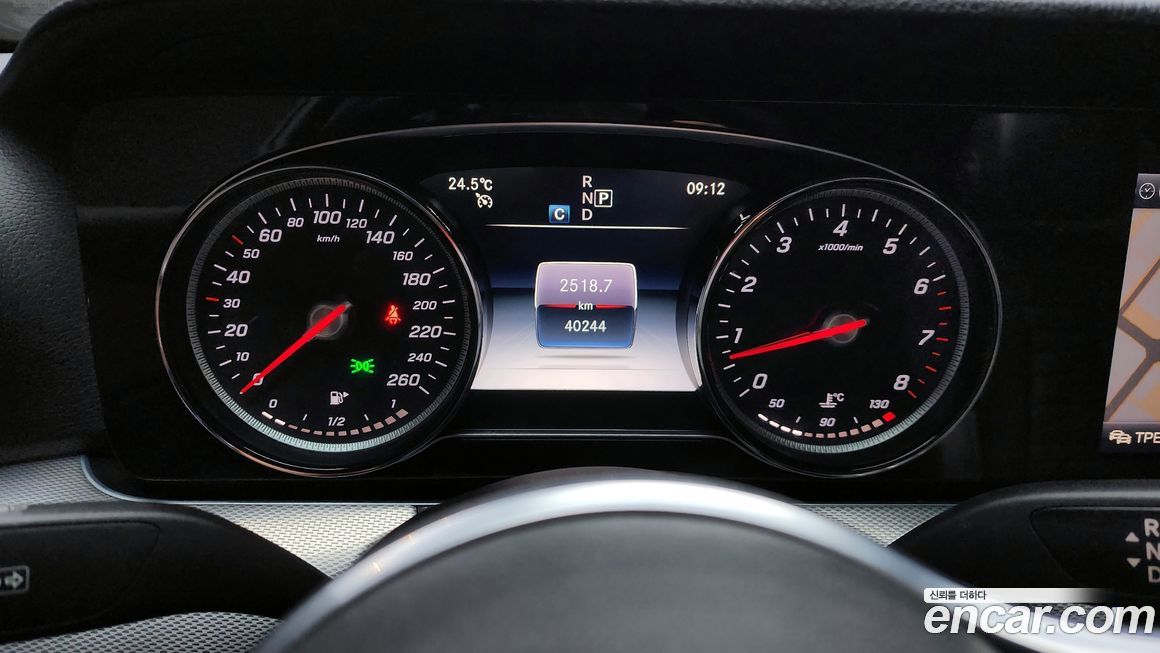 Mercedes-Benz E-Class 2020