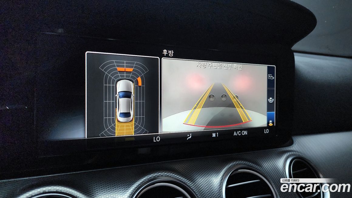 Mercedes-Benz E-Class 2020