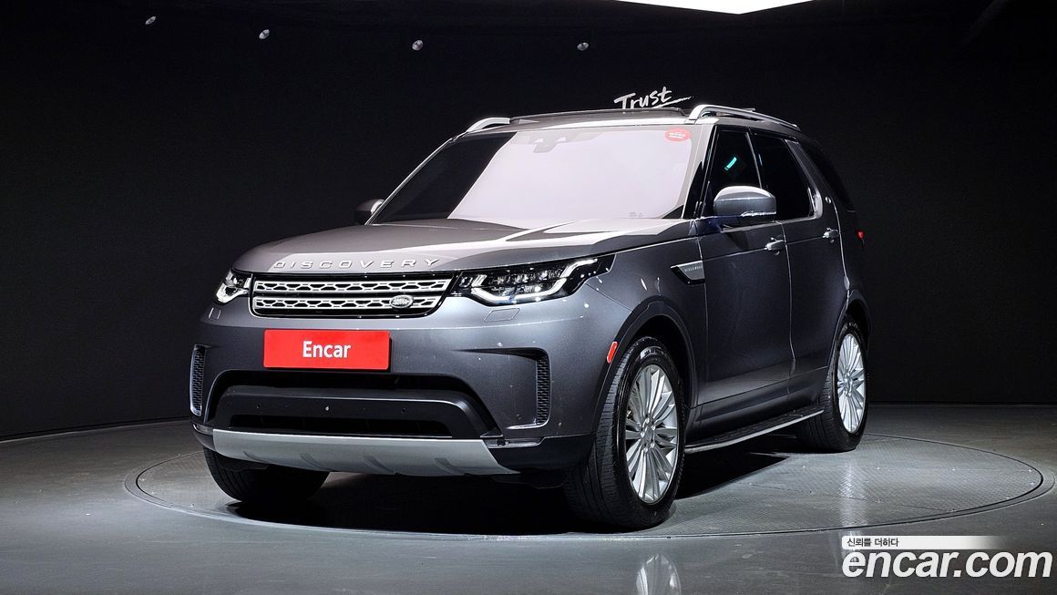 Land Rover Discovery 2017