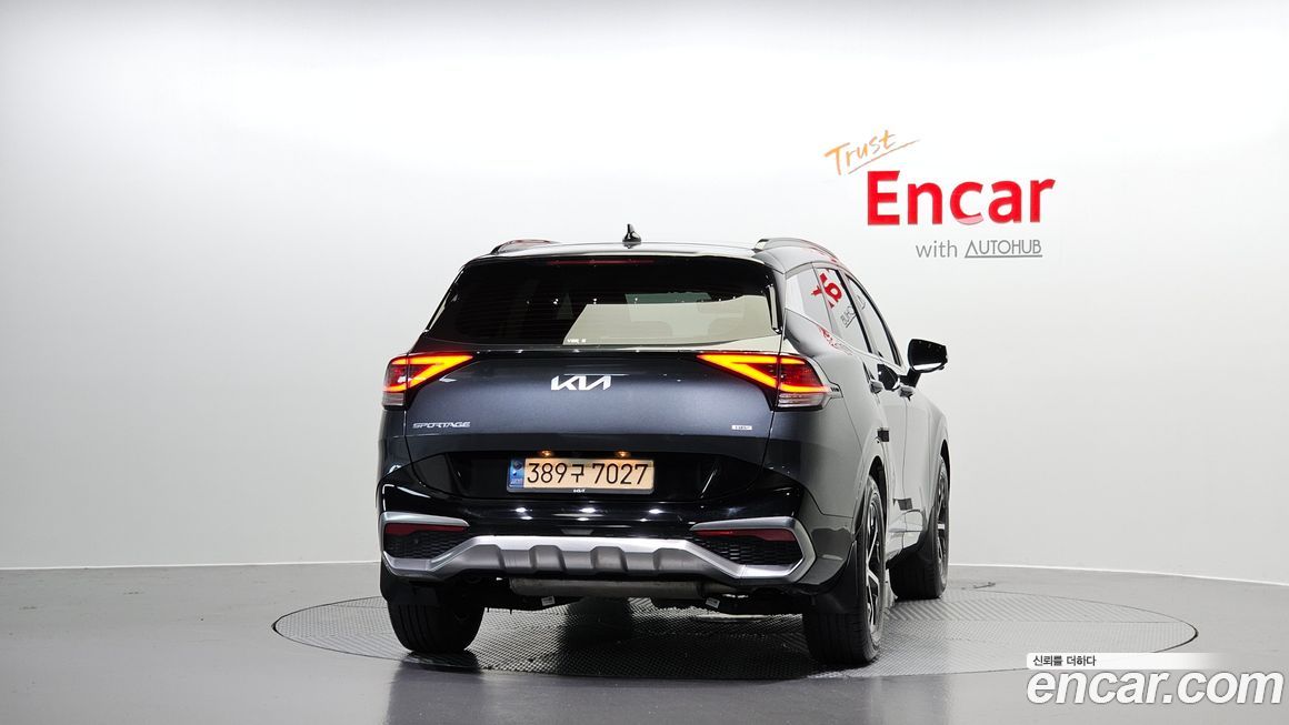 Kia Sportage 2023