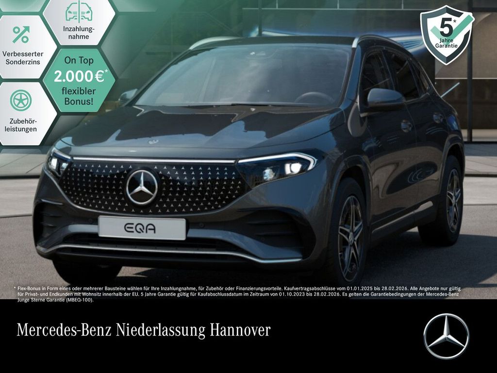 Mercedes-Benz EQA 2024