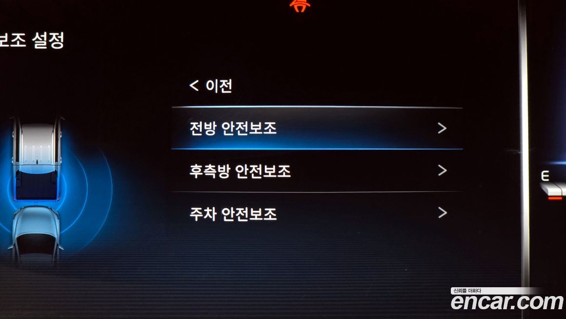 KG_Mobility_Ssangyong Rexton 2022