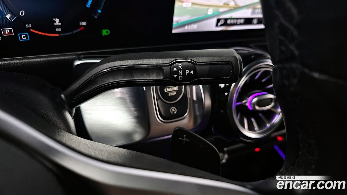 Mercedes-Benz GLB-Class 2020